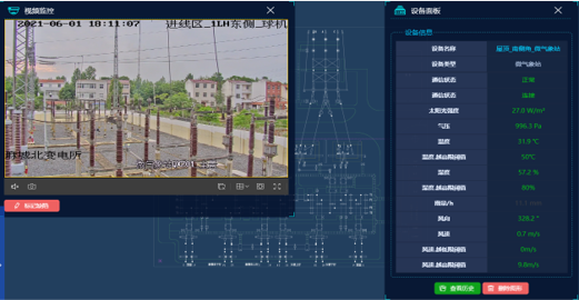 图片20.png