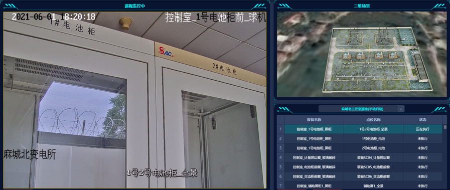 图片25.png