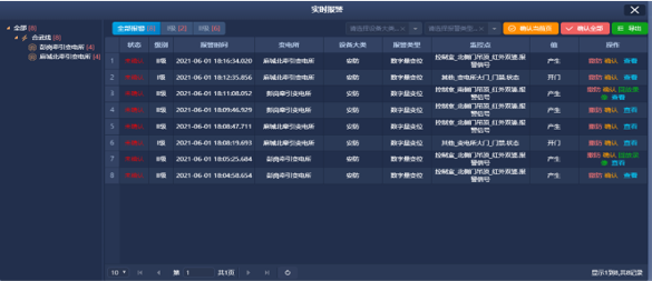 图片26.png